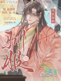 �촩���к��꾫ѱ��ָ��