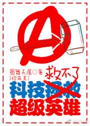 С黰У԰H