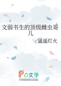 Ⱞ