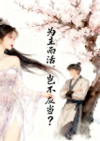 Ϊ�������Ӧ����